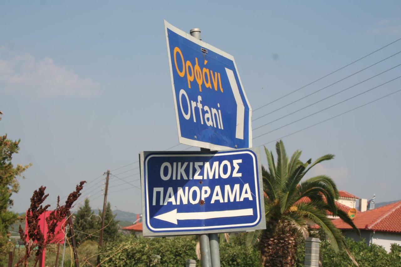 Villa Μaisonette Panorama Karianí Esterno foto